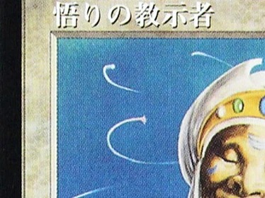 Board Game History - Tarjetas Proxy Personalizadas TCG M de