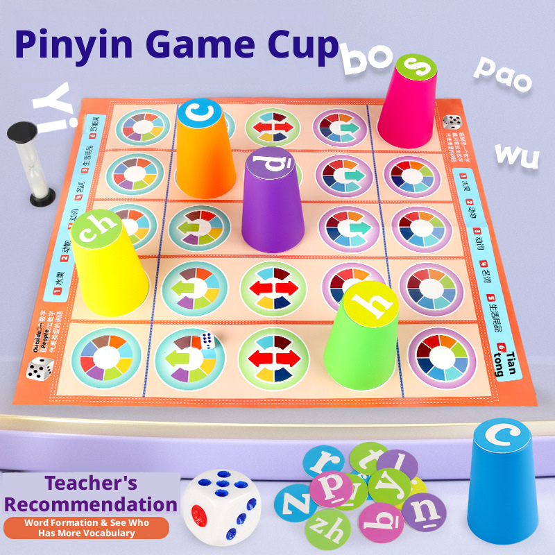 Board Game For 6 Years Old - Juego de mesa chino Pinyin para
