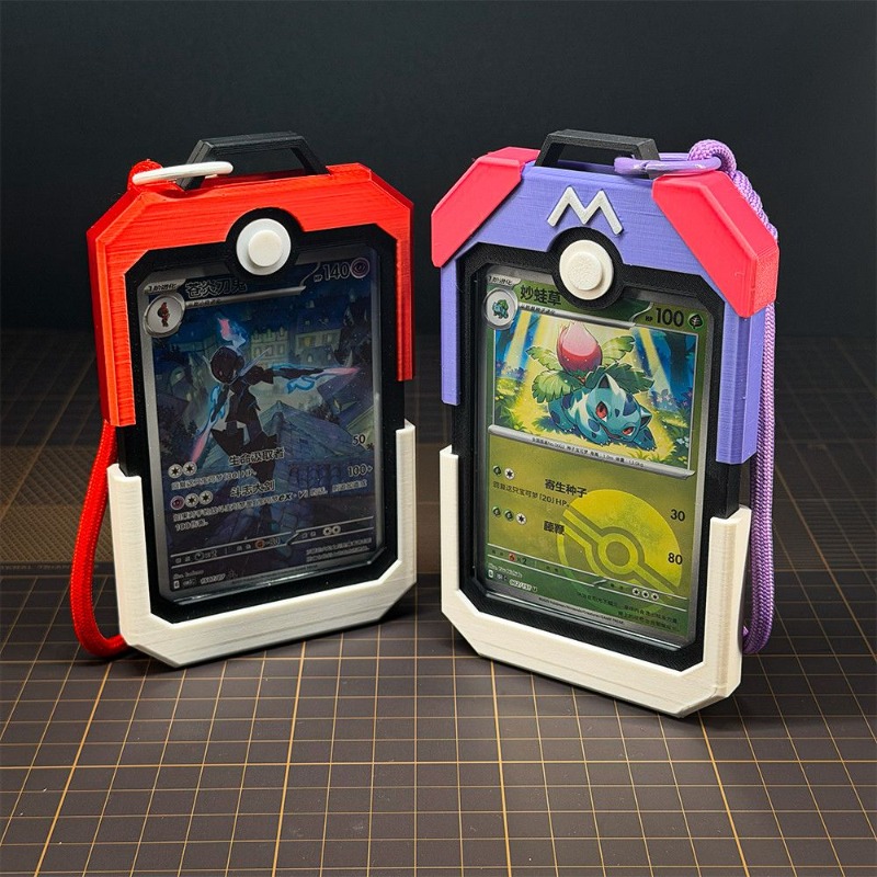 Board Game History - Funda vertical para cartas Poke Ball,