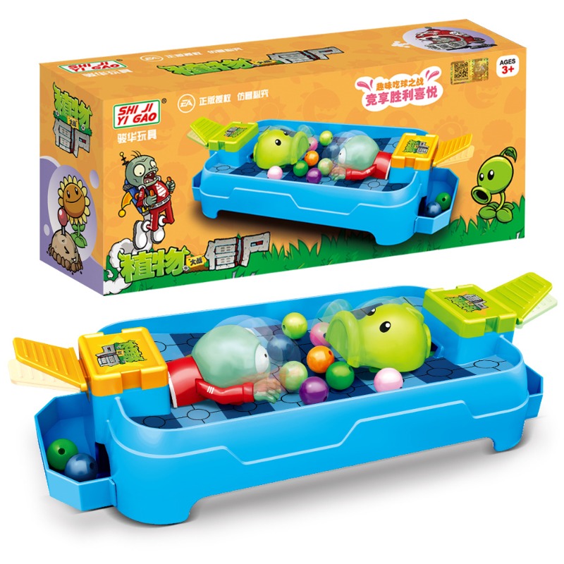 Board Game Zombie - Juego de Mesa Interactivo Plants Vs.