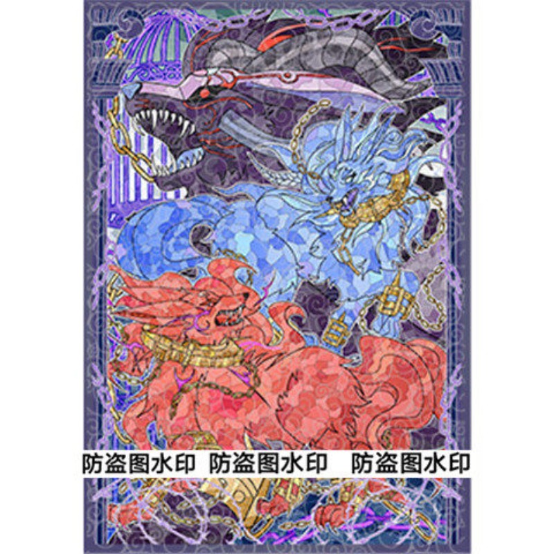 Board Game China - 50 piezas de Yu-Gi-Oh! Estuche protector