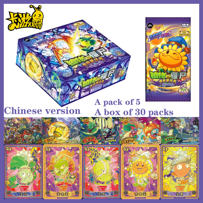 Board Game Zombie - Paquete de Cartas Oficial de Kayou