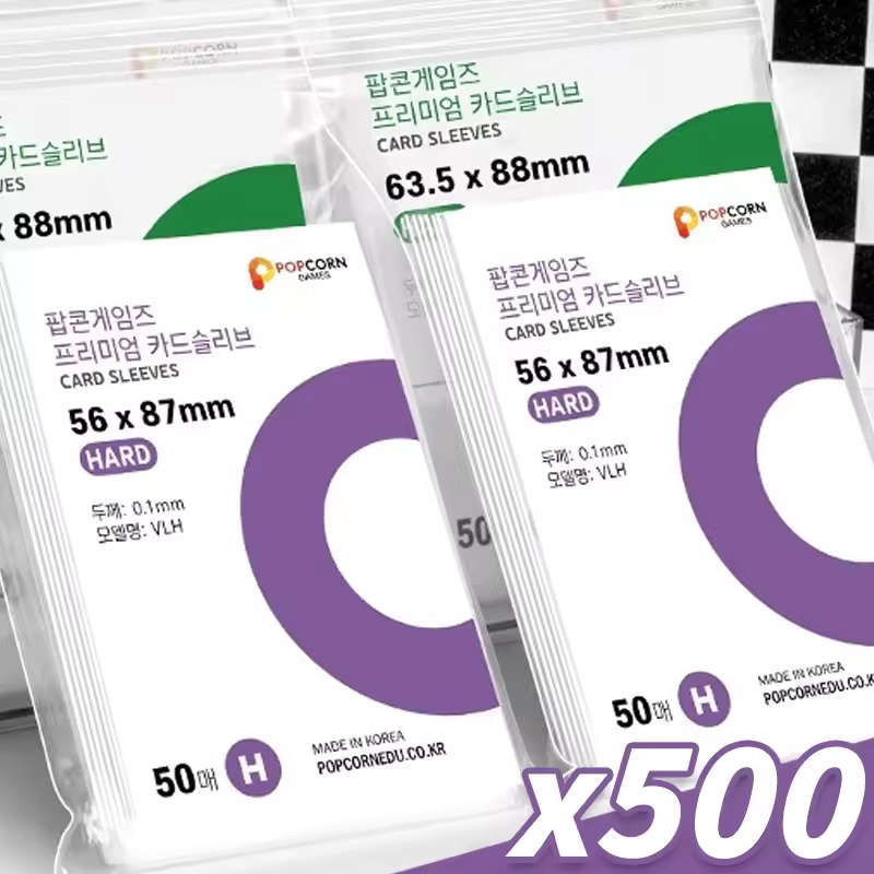 500-1PCS Fundas Protectoras Tr - Board Game History reseña y precio