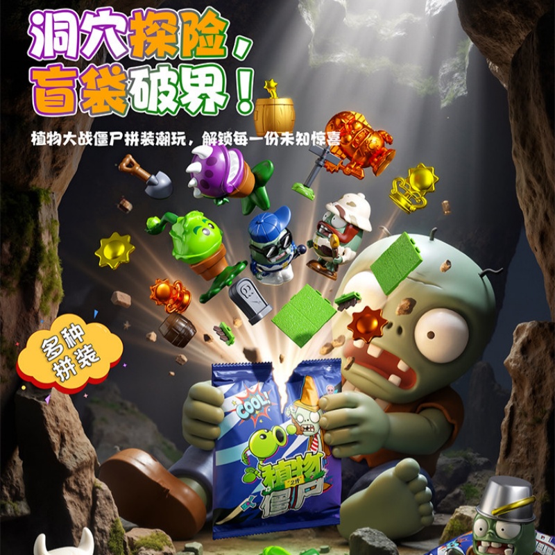 Plants Vs Zombies - Bolsa Sorp - Board Game Zombie reseña y precio