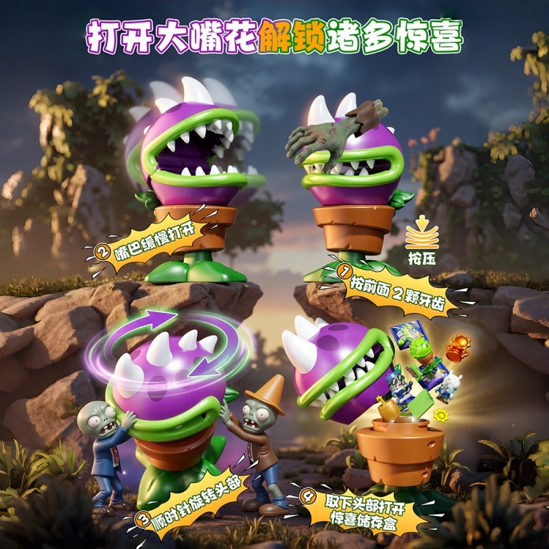 Plants Vs Zombies - Bolsa Sorp - Board Game Zombie reseña y precio
