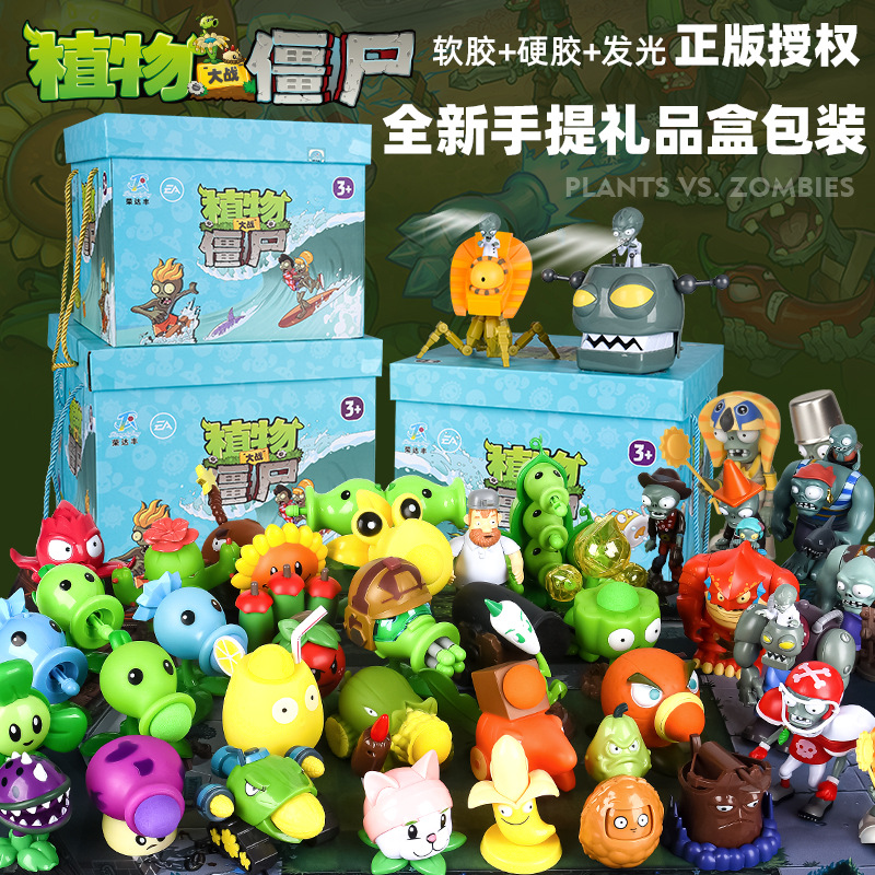 Nuevos juguetes de rol Plants  - Board Game Zombie reseña y precio