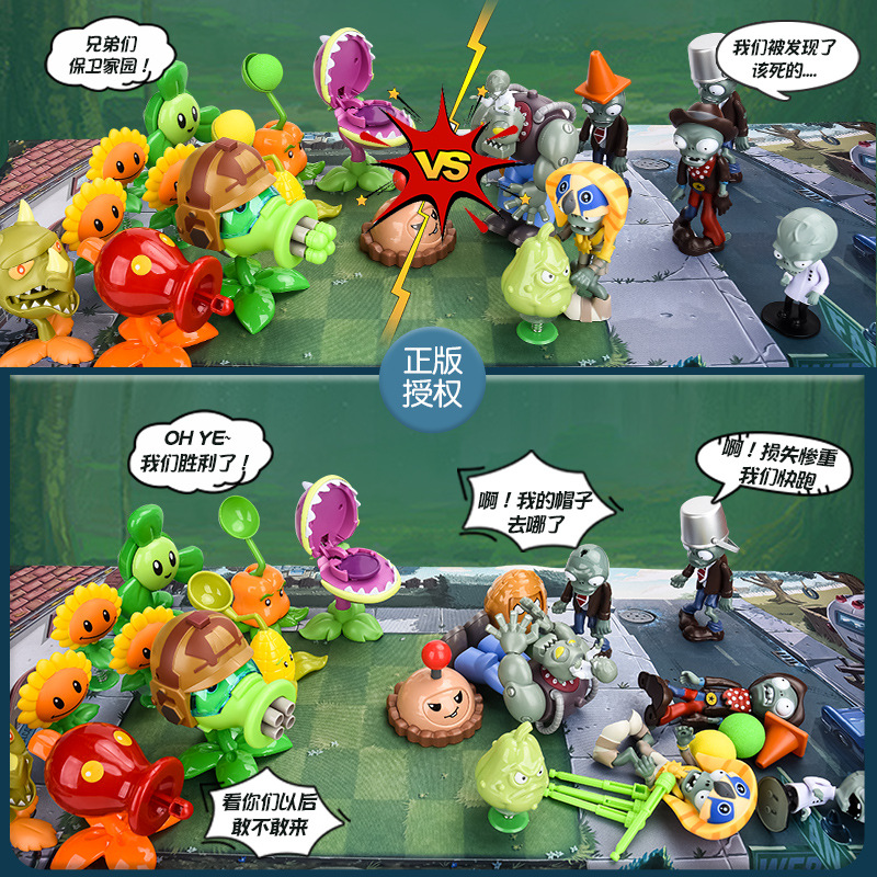 Nuevos juguetes de rol Plants  - Board Game Zombie reseña y precio