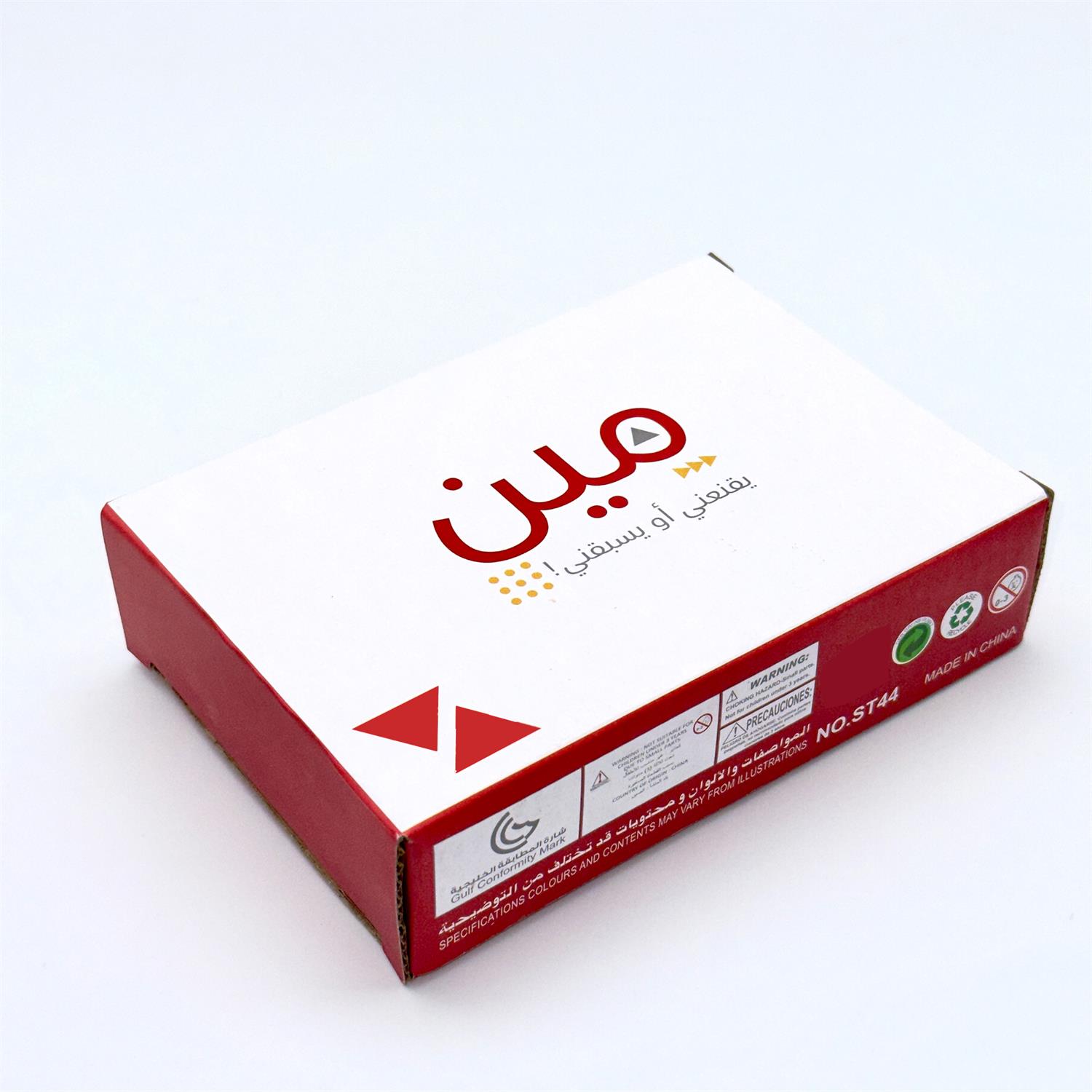 1 pieza, Juegos de Cartas Árab - Board Game Store reseña y precio