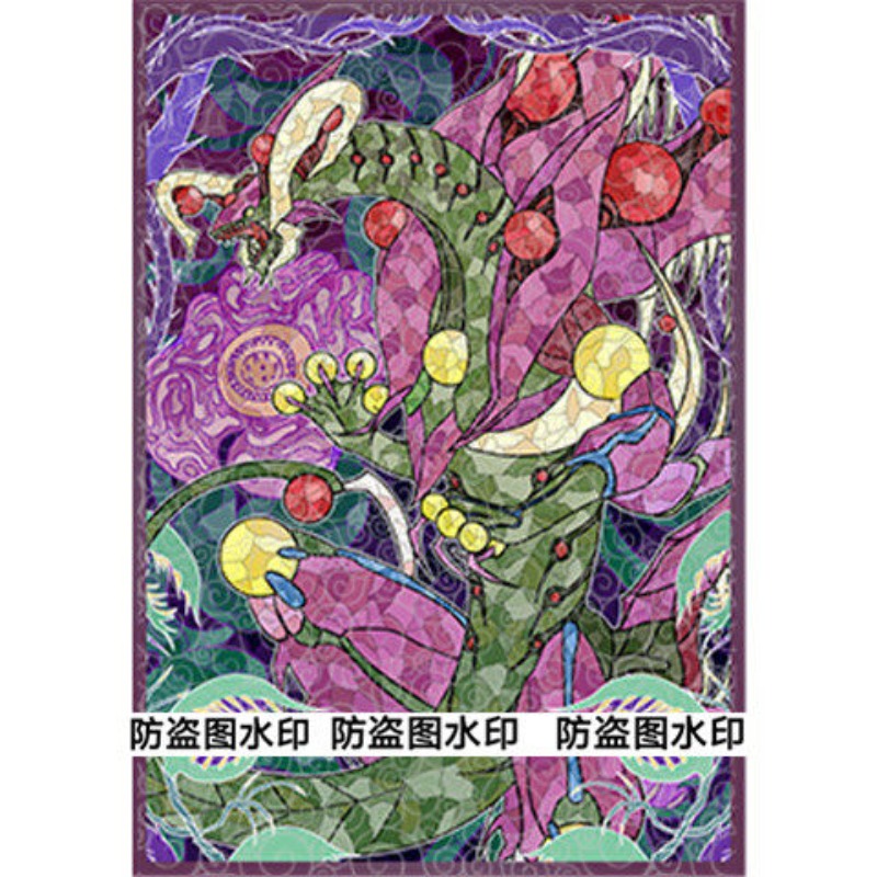50 piezas de Yu-Gi-Oh! Estuche - Board Game China reseña y precio