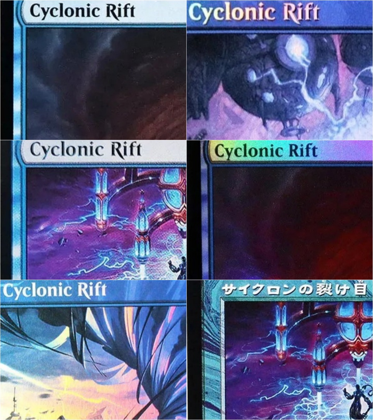 Tarjetas TCG Cyclonic Rift M P - Board Game History reseña y precio