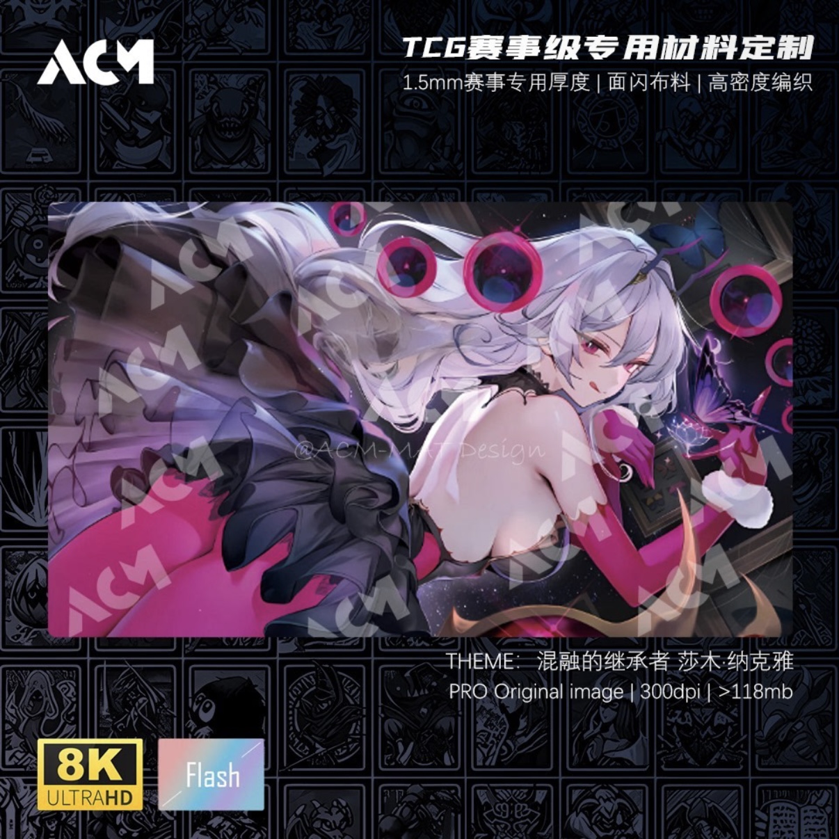 Tapete de Juego Shadowverse Sh - Board Game China reseña y precio