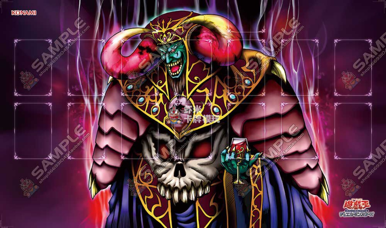 600x350mm Yu-Gi-Oh! Tapete de  - Board Game China reseña y precio