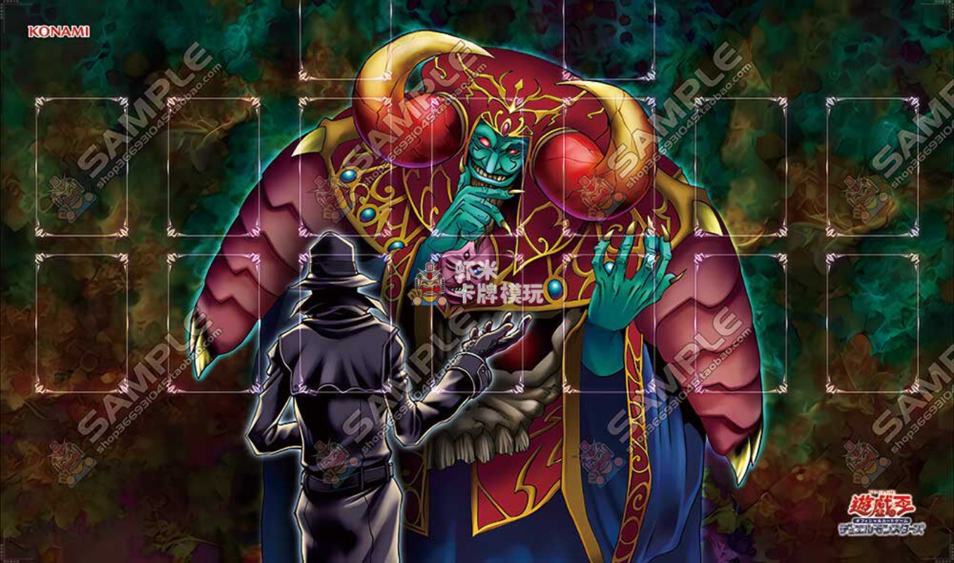 600x350mm Yu-Gi-Oh! Tapete de  - Board Game China reseña y precio