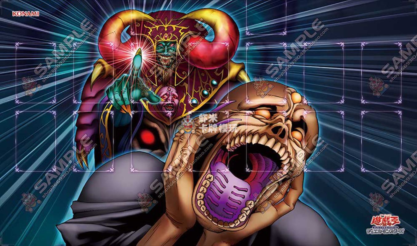 600x350mm Yu-Gi-Oh! Tapete de  - Board Game China reseña y precio