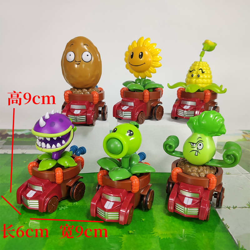 Nuevas plantas vs. Zombie 2 pe - Board Game Zombie reseña y precio