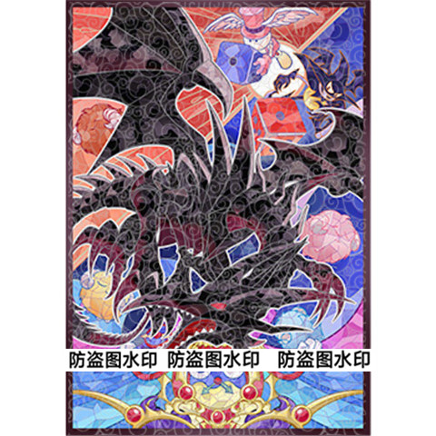 50 piezas/set Yu-Gi-Oh! Estuch - Board Game China reseña y precio