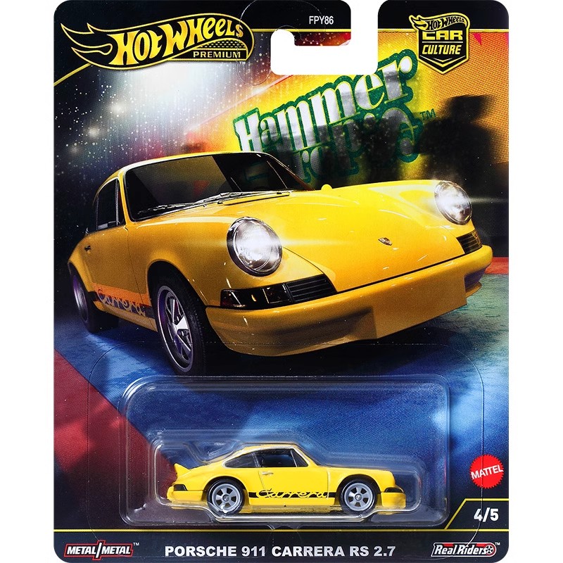 Hot Wheels Car Culture Series  - Mattel Toy Hot Wheels reseña y precio