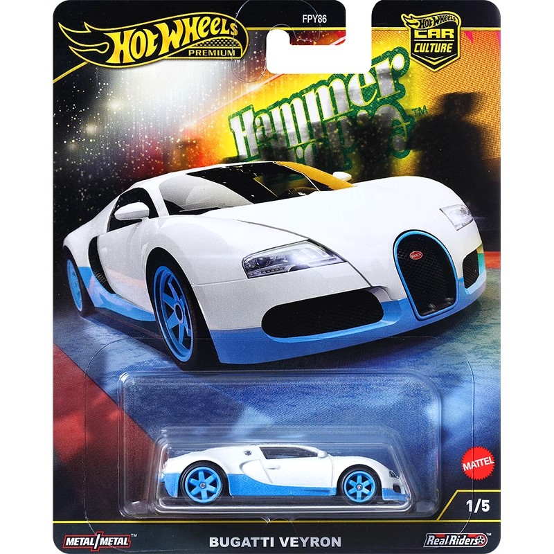Hot Wheels Car Culture Series  - Mattel Toy Hot Wheels reseña y precio