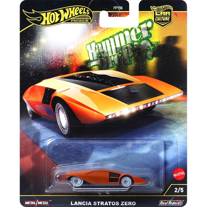 Hot Wheels Car Culture Series  - Mattel Toy Hot Wheels reseña y precio