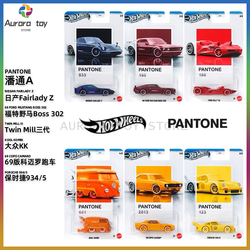 Nuevos coches de la serie Hot  - Mattel Toy Hot Wheels reseña y precio