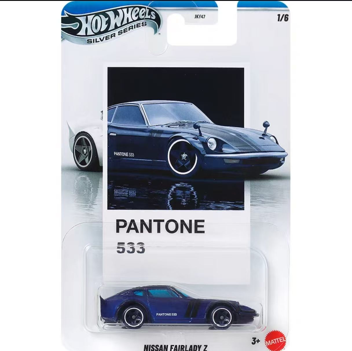 Nuevos coches de la serie Hot  - Mattel Toy Hot Wheels reseña y precio